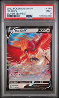 PSA 9 - Ho-Oh V ST