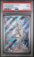 PSA 9 - N's Reshiram JTG