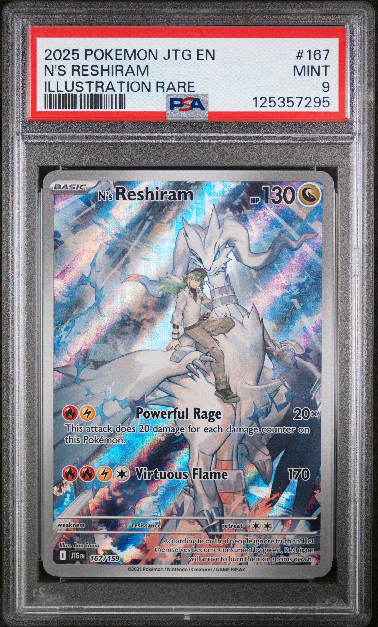 PSA 9 - N's Reshiram JTG