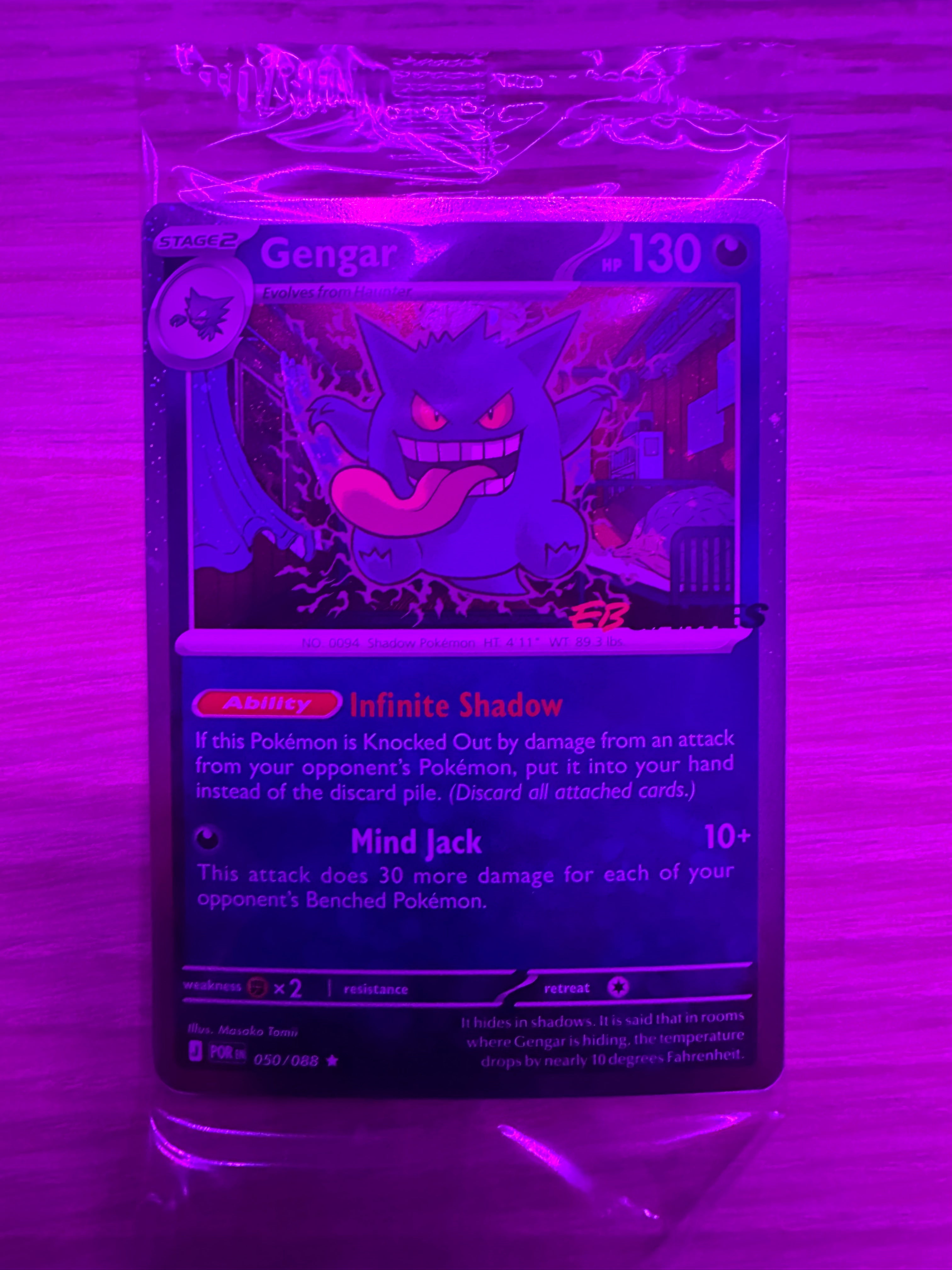 EB Games Gengar Perfect Order Promo - Sealed