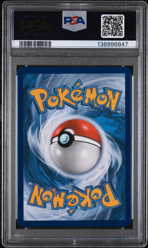 PSA 9 - 2018 Dragon Majesty Salamence GX #SM139