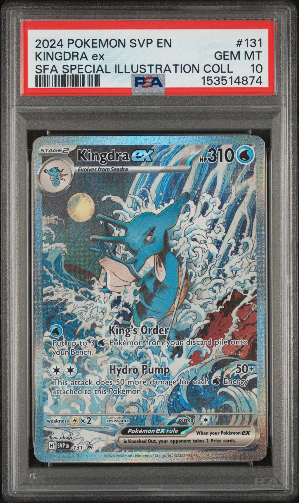 PSA 10 - 2024 Scarlet & Violet Promo Kingdra ex #131