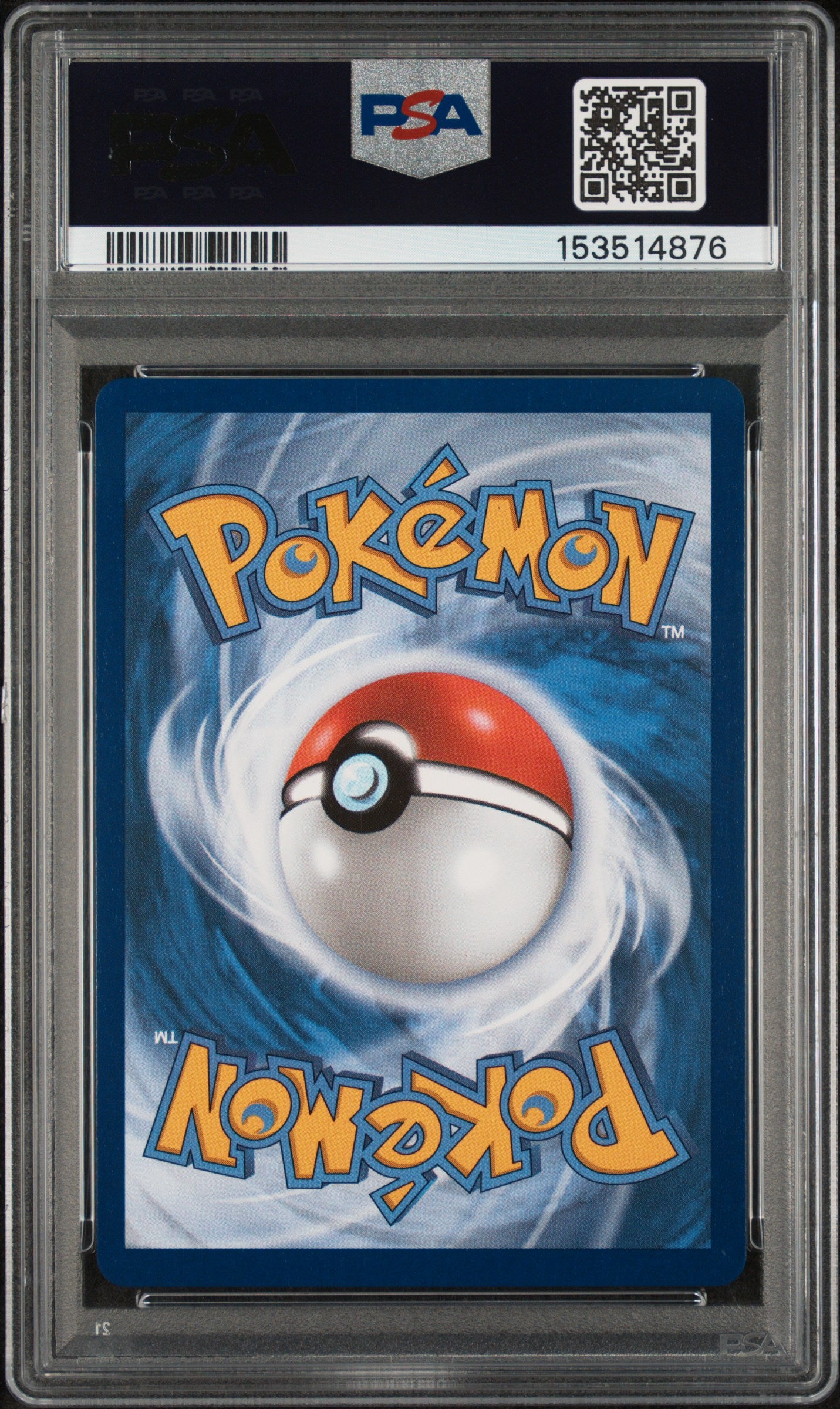 PSA 10 - 2025 Destined Rivals Ethan's Ho-Oh ex #230