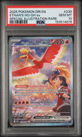 PSA 10 - 2025 Destined Rivals Ethan's Ho-Oh ex #230